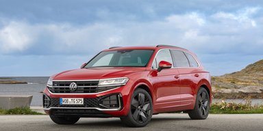 В Україні з'явився новий Volkswagen Touareg 2024: подробиці та ціни (фото)
