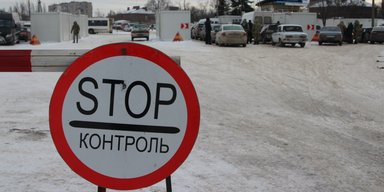 За блокирование границы Украины: Евросоюз может наложить санкции на Польшу, — СМИ