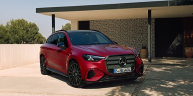 Запас хода 700 км и огромный экран: дебютировал новый электрокроссовер Mercedes GLC (фото)