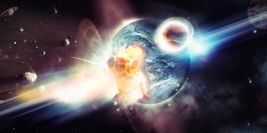 Солнечная система пытается нас уничтожить: 4 способа, как может исчезнуть Земля