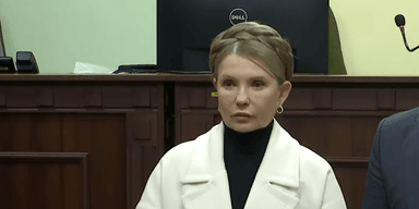 Суд смягчил Тимошенко меру пресечения: что решила апелляционная палата
