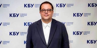Український будівельний Конгрес: про що говоритимуть учасники та хто запрошений - розповідає Ігор Парубський