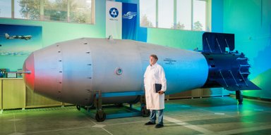 Українські хакери паралізували в Росії роботу розробника ядерних боєприпасів (фото)