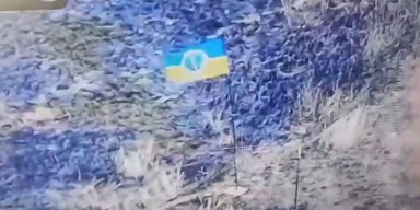 На оккупированной РФ Кинбурнской косе установили украинский флаг, — ЦПД (видео)