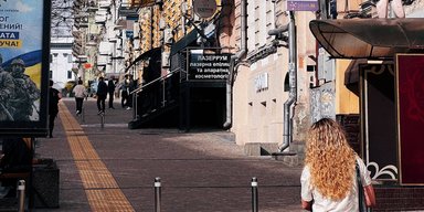 Погода в Україні: у Києві в перший день квітня зафіксували 3 температурні рекорди (фото)