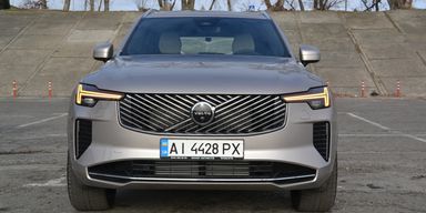 Новый флагман: Volvo планирует выпустить гигантского конкурента BMW X7
