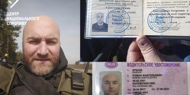 Фото оголених коханок та документи ВПК: хакери зламали пошту полковника Росгвардії (відео)