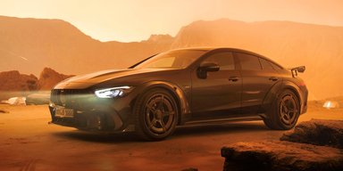 1000 сил і 2,6 секунди до сотні: представлений найпотужніший Mercedes Brabus (фото)