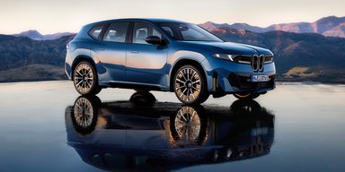 Электромобили доминируют: названы лучшие авто в мире за 2026 год (фото)