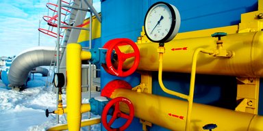 Зима близко. Вынудят ли Украину покупать российский газ