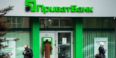 ПриватБанк не смог предоставить никаких доказательств незаконного присвоения каких-либо средств, — адвокат в Высоком суде Лондона