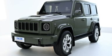 В Китае выпустили дешевые клоны "Гелендвагена", Jeep Wrangler и Land Rover Defender (фото)