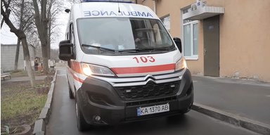 В Винницкой области в кабинете руководителя предприятия прогремел взрыв: есть жертвы