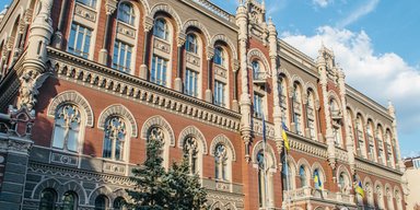 НБУ откажется еще от некоторых валютных ограничений: что изменится