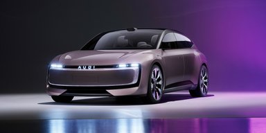 Без чотирьох кілець: презентовано незвичний електрокар AUDI із запасом ходу 700 км (фото)