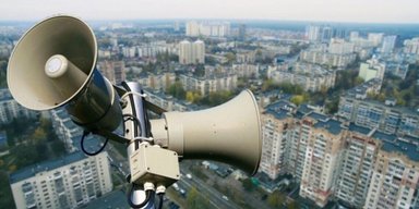 На Київщині тепер дають тривогу по районах: що відомо про нову систему (скриншоти)