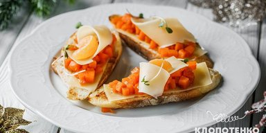 С тыквой и мандарином: рецепт праздничных канапе