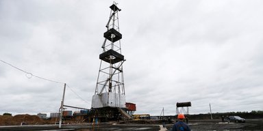 Об'єкт не працює: росіяни влучили у газову інфраструктуру на Полтавщині,  — ДТЕК