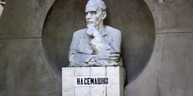 Медицинская реформа. Семашко не виноват в коррупции в здравоохранении