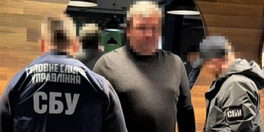 Глава областной ячейки "Батькивщины" попался на крупной коррупционной схеме, — СМИ