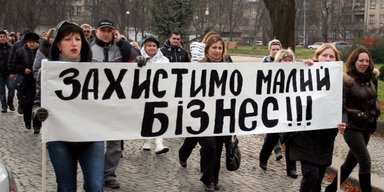 Усім потрібен ФОП: як на кількість підприємців впливають податки і до чого тут мобілізація