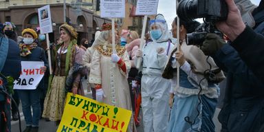 Не женский день. Как феминистический марш вырос из своего формата (фото)