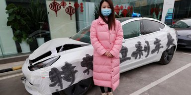 Утверждала, что у Tesla отказали тормоза: Маск отсудил у китаянки 23 000 долларов