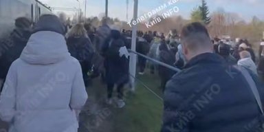 Поезд  "Перемышль-Киев" заминировали, – соцсети