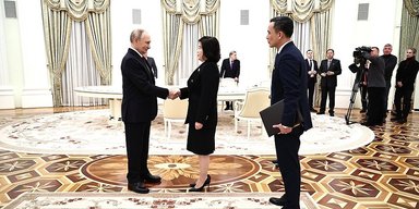 Путин нарушил правила корейского этикета во время встречи с министром из КНДР, — СМИ