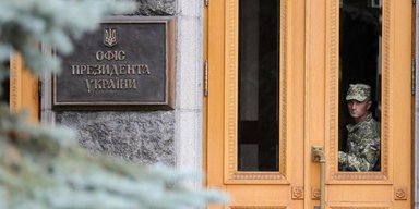 В ОП намерены уволить часть глав ОГА, - источник
