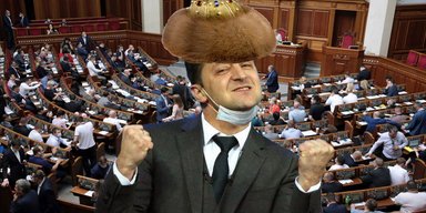Очень приятно, царь. Зачем Зеленскому "политическая кастрация" Верховной Рады