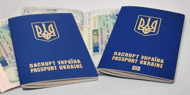 В Украине с 1 апреля вырастет стоимость оформления загранпаспорта: сколько он будет стоить