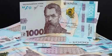 Разминирование и бизнес подождут: почему ради "тысячи Зеленского" урезают спецфонды