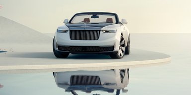 Справжній ексклюзив: найдорожчі автомобілі 2024 року (фото)