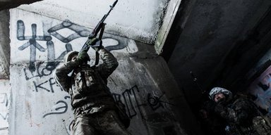 РФ могла занять Покровск: в ISW не обнаружили доказательств присутствия там ВСУ с января