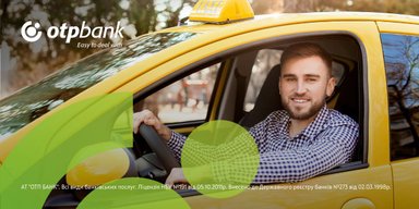 Кредит на авто для роботи в таксі – вигідні умови від ОТП БАНК