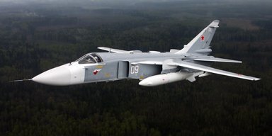Авиакатастрофа Су-24 под Волгоградом: росСМИ подтверждают гибель пилотов