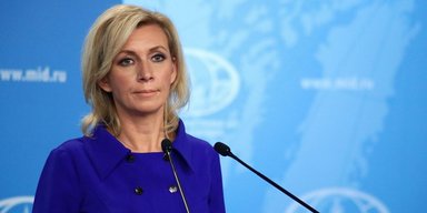 На втором году войны: Захарова решила призвать ВСУ "сложить оружие"