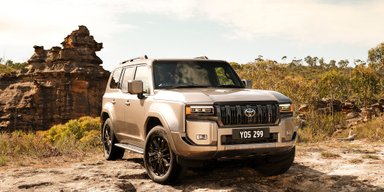 Знайомий незнайомець: презентовано новий Toyota Land Cruiser Prado 2024 (фото)