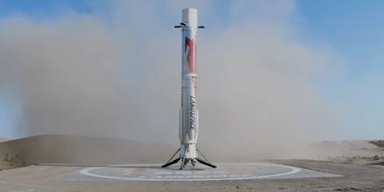 Китайская частная ракета впервые в истории вернулась на Землю после запуска в космос (видео)