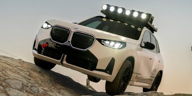 Новітній BMW X3 2024 отримав потужну модифікацію для бездоріжжя (фото)