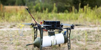 FPV на оптоволокне и коррупция: почему возник скандал с закупками оружия для ВСУ (обновление)