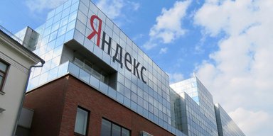 Може повністю вийти з РФ: "Яндекс" може продати російські активи за раз, — Reuters