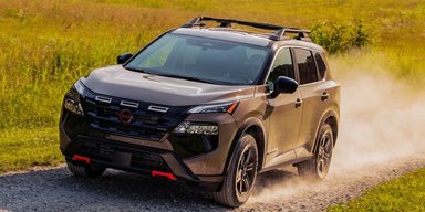 Популярний кросовер Nissan отримав яскраву модифікацію для українських доріг (фото)