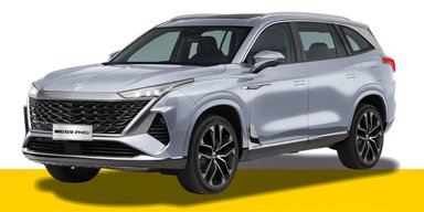 На европейский рынок выйдет мощный и недорогой конкурент Skoda Kodiaq от MG (фото)