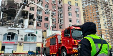 Ракетная атака на Киев и область: РФ ударила по жилым зданиям, много пострадавших (фото)