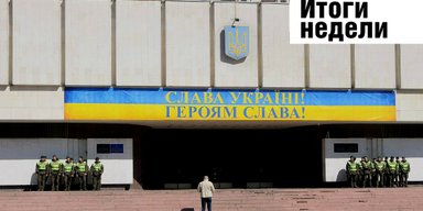 Снятие Шария и Клюева, закон о "дематюкации" и наступление синтетических наркотиков. Неделя в Фокусе
