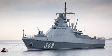 "Передавай привет Москве": в Крыму могли повредить корабль ЧМФ РФ "Павел Державин" (фото)