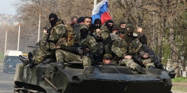 Новая Малая Токмачка: ВС РФ в пятый раз за три года сообщили о взятии Веселого в Донецкой области