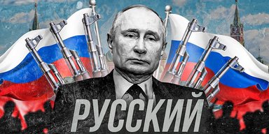 Псевдомученики з правом на вбивство. Чому росіяни знищують інших